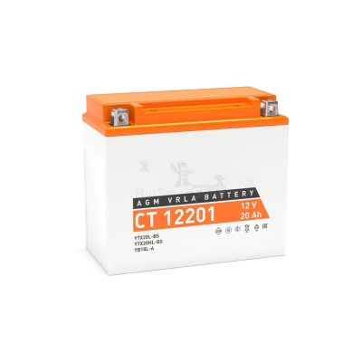 Аккумулятор DriveMax 65Ah - купить в Емельяновке